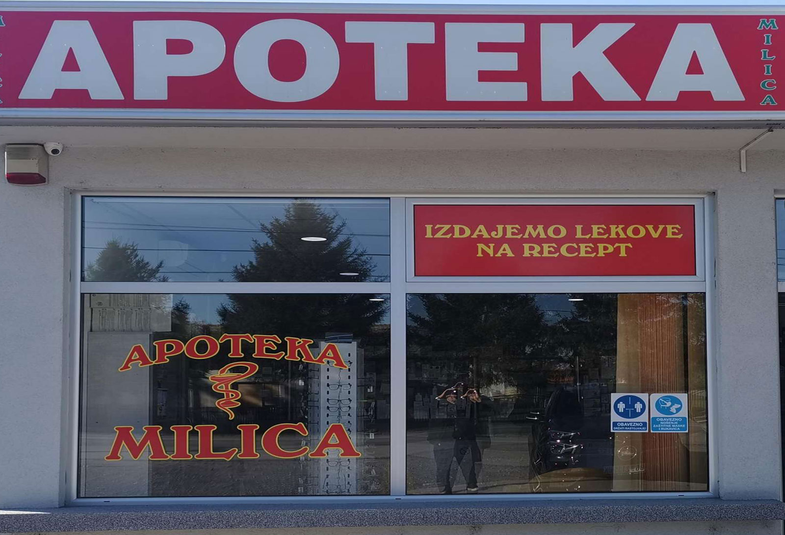 Apoteka Milica 17