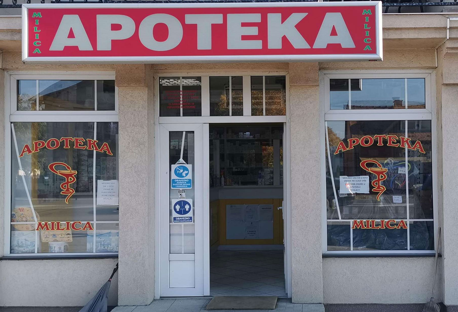 Apoteka Milica 7