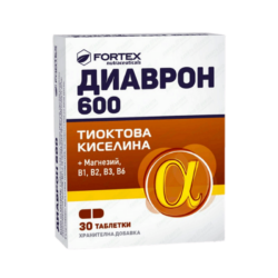 Diavron 600 A30