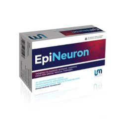 Epineuron A30