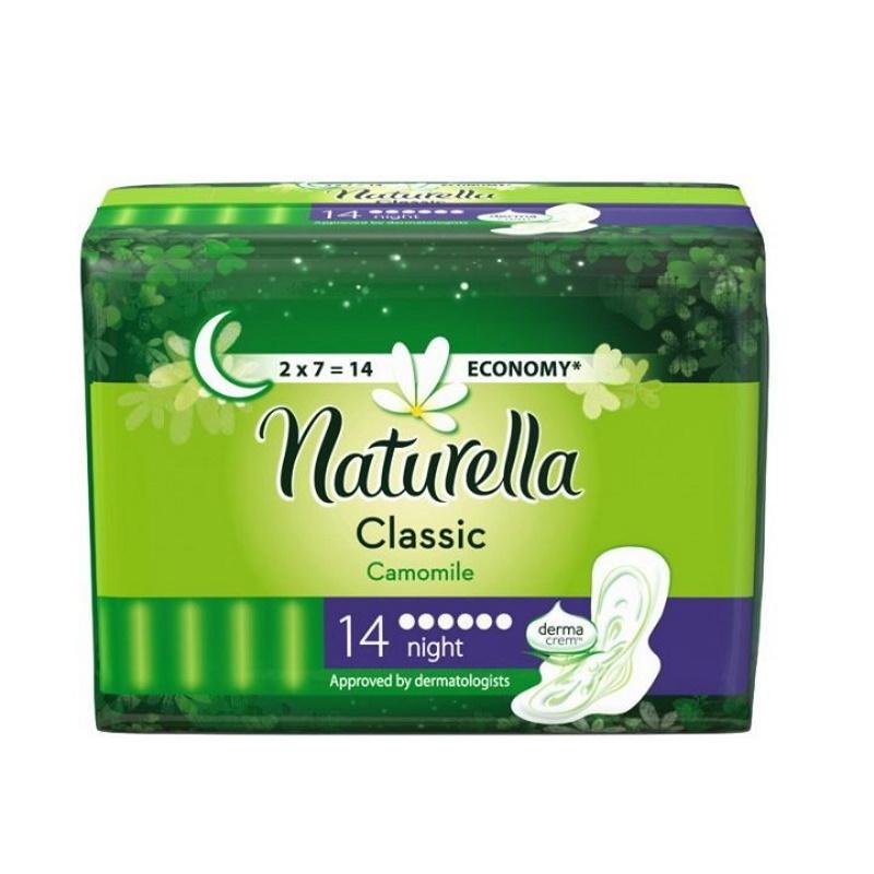 Naturella classic thick duo night ulošci A14 - Apoteka Milica