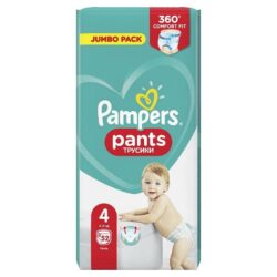 Pampers Pants (gaćice) pelene 4 (9-15kg) A52