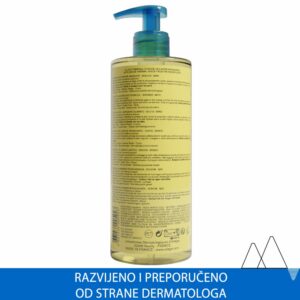 Uriage Xemose ulje za kupanje 500ml