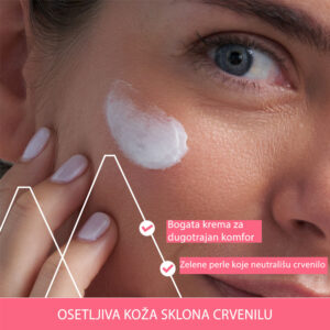 Uriage Roseliane krema za lice 40ml