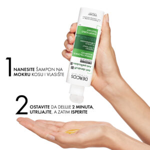 VICHY DERCOS AD Šampon protiv peruti za normalnu do masnu kosu, 200 ml