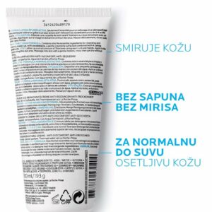 La Roche-Posay TOLERIANE Negujući gel za pranje lica protiv suvoće i neugodnog zatezanja kože, 200 ml