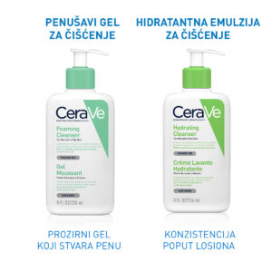 CeraVe Foaming cleanser 236 ml