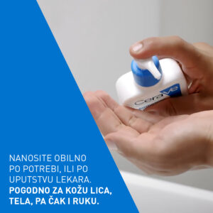 CeraVe Dayli moisturizing lotion 473 ml