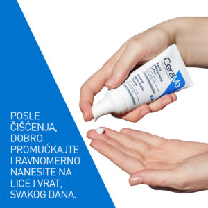 CeraVe PM facial moisturizing cream 52 ml