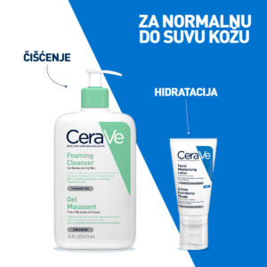 CeraVe PM facial moisturizing cream 52 ml
