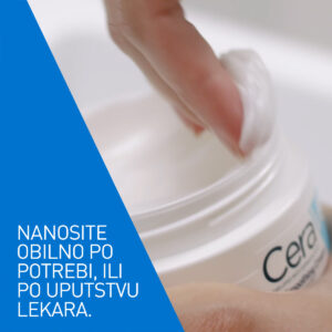 CeraVe  SA Smoothing cream 340 ml