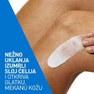 CeraVe  SA Smoothing cream 340 ml