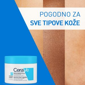 CeraVe  SA Smoothing cream 340 ml