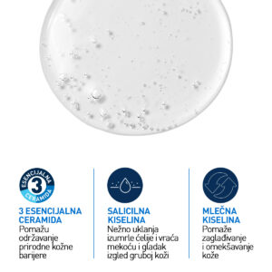 CeraVe SA Smoothing cleanser 236ml