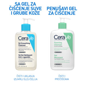 CeraVe SA Smoothing cleanser 236ml