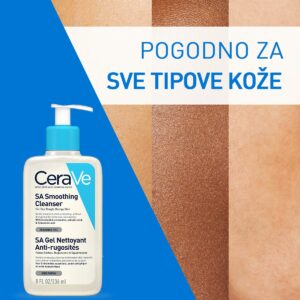 CeraVe SA Smoothing cleanser 236ml