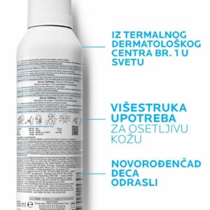 La Roche-Posay EAU THERMALE Termalna voda za osetljivu kožu novorođenčadi, dece, odraslih i trudnica, 150 ml