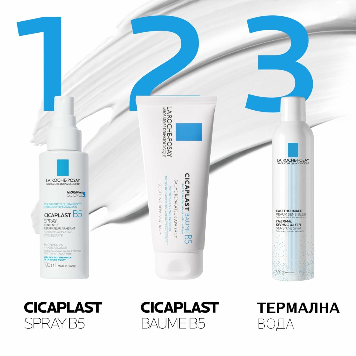 La Roche-Posay EAU THERMALE Termalna voda za osetljivu kožu novorođenčadi, dece, odraslih i trudnica, 150 ml - Image 7