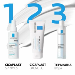 La Roche-Posay EAU THERMALE Termalna voda za osetljivu kožu novorođenčadi, dece, odraslih i trudnica, 150 ml