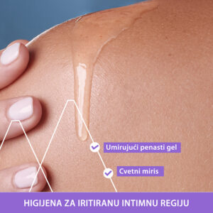 Uriage Gyn 8 gel za intimnu higijenu 100ml