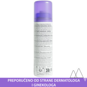 Uriage Gyn-Phy gel za intimnu higijenu 50ml