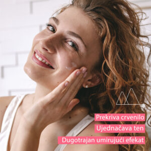 Uriage Roseliane CC krema SPF 50 40ml