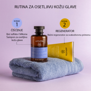 Apivita Šampon za osetljivu kožu glave 250 ml