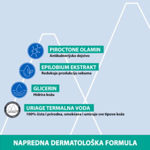 Uriage Hyseac gel za pranje 150ml