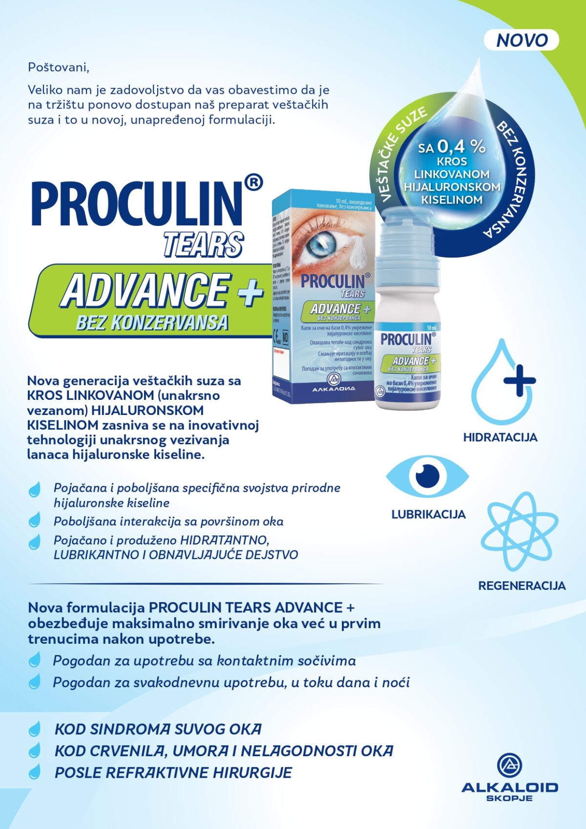 Proculin tears advance 10 ml