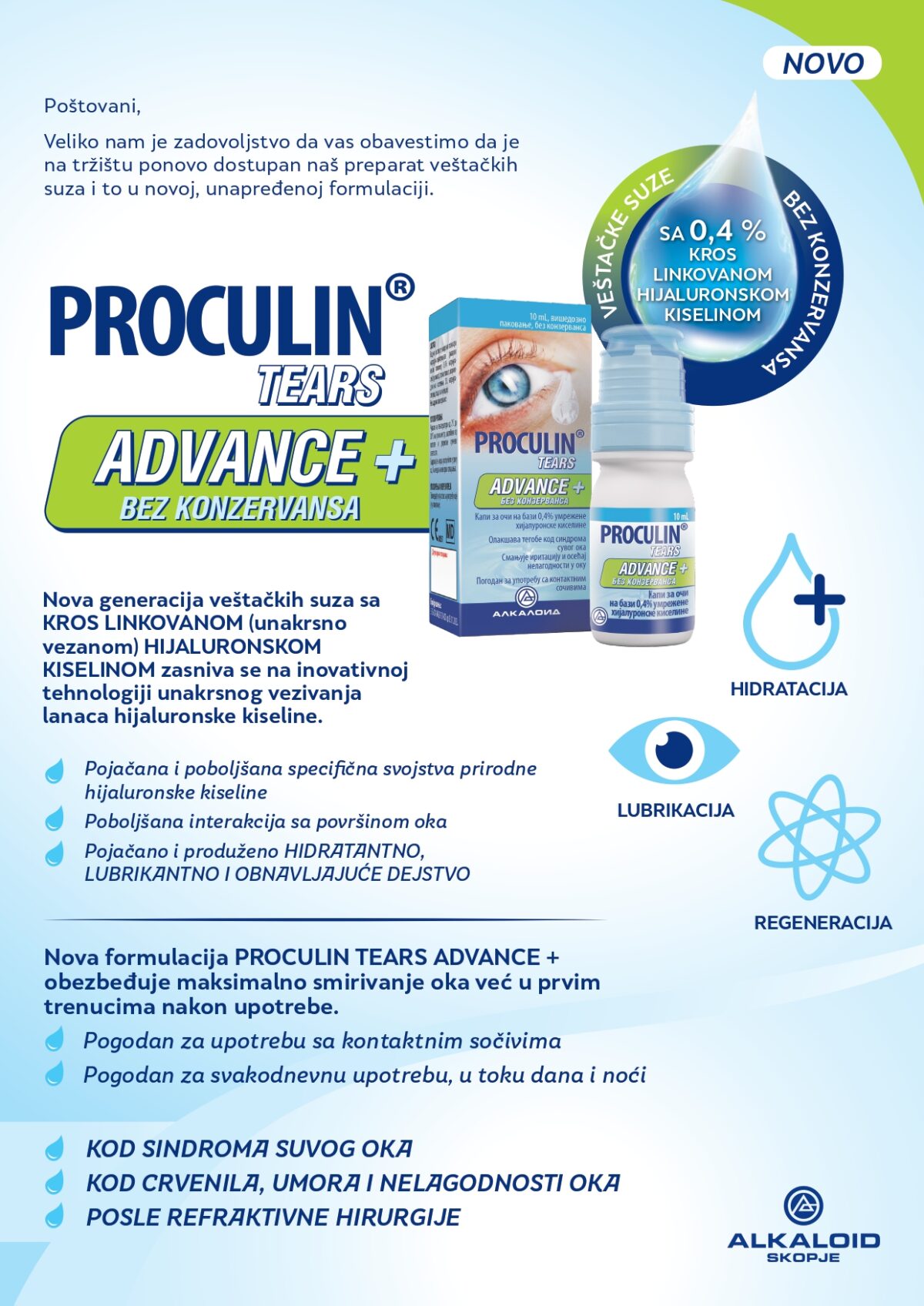 Proculin tears advance plus 10 ml - Image 2