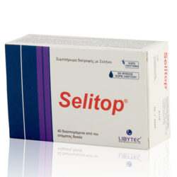 Selitop oralna disperzibilna tableta A 40