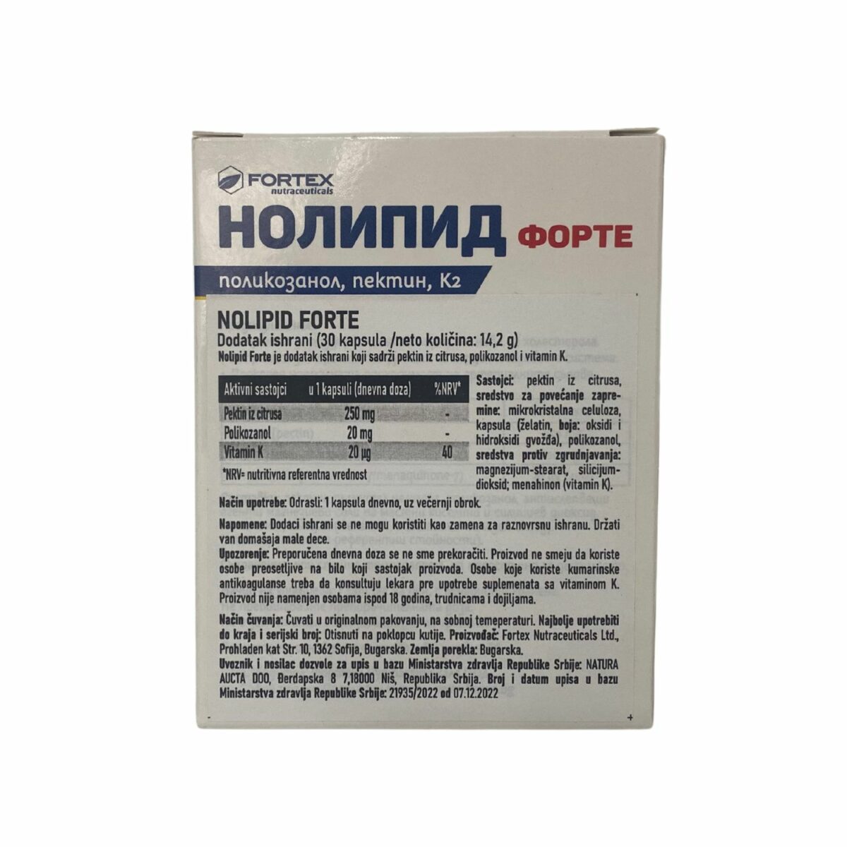 Nolipid forte 30 kapsula - Image 2