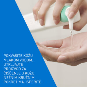 CeraVe Foaming cleanser 1000 ml