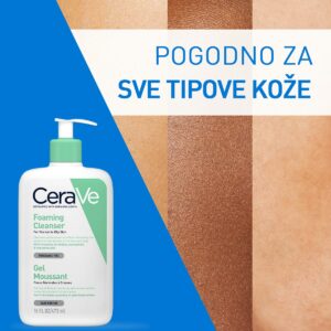 CeraVe Foaming cleanser 1000 ml