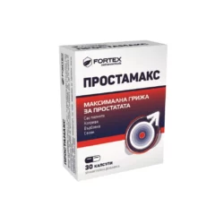 Prostamax 30 kapsula