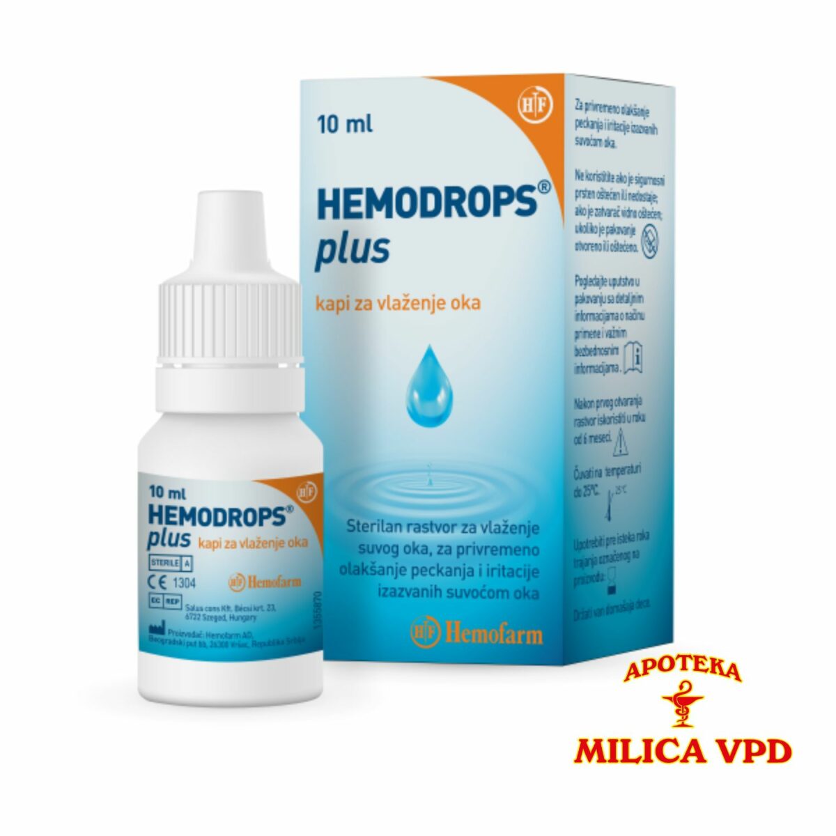 Hemodrops plus 10ml