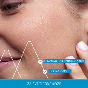 URIAGE TERMALNA VODA 2X300ML