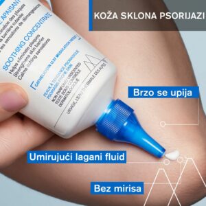 Uriage PSO Xemose krema 150ml