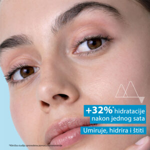 URIAGE TERMALNA VODA 2X300ML