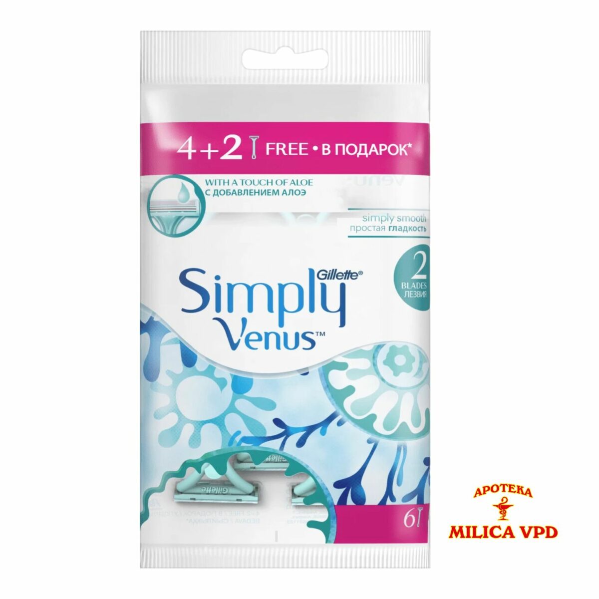 Gillette Simply Venus brijači A6