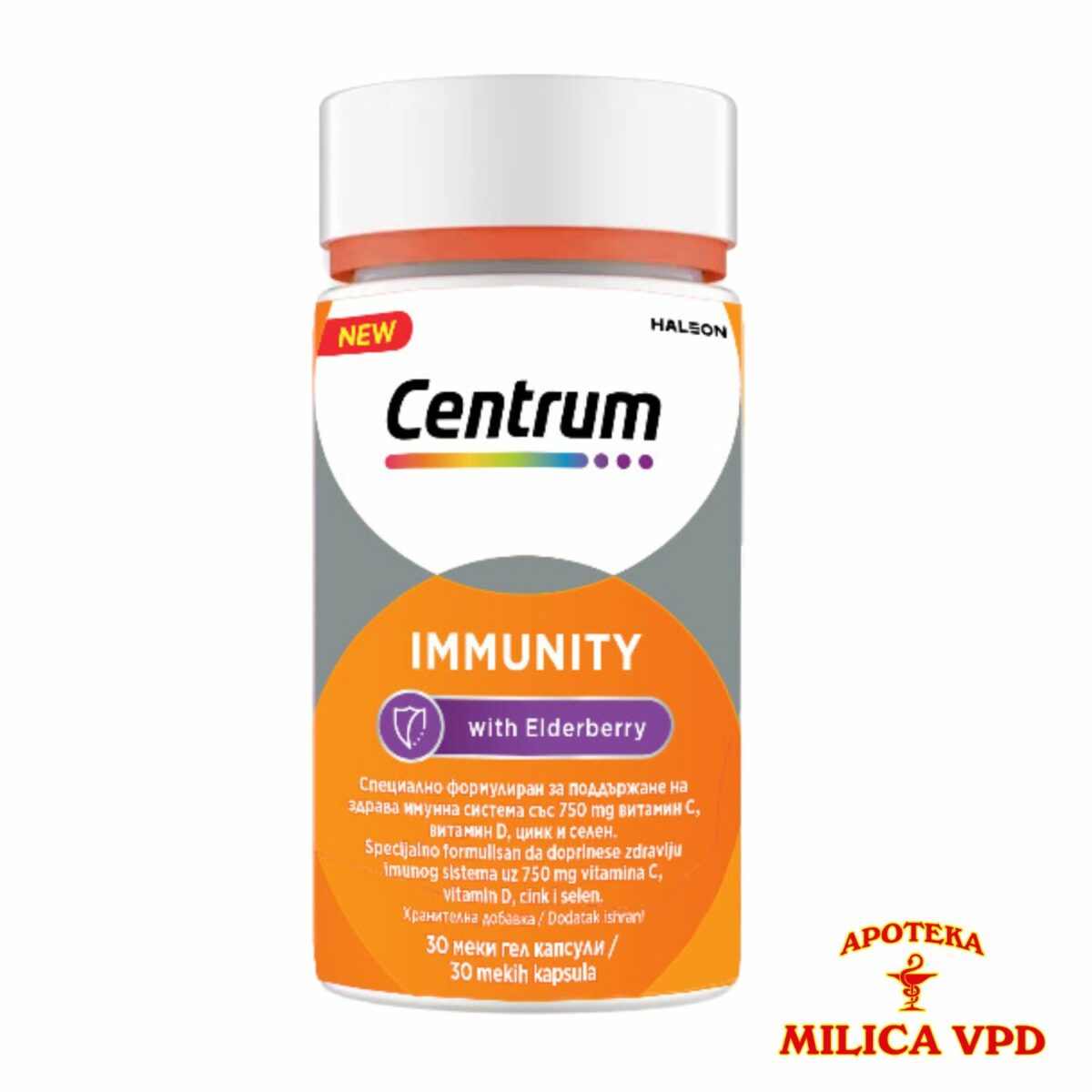 Centrum Immunity Zova A30