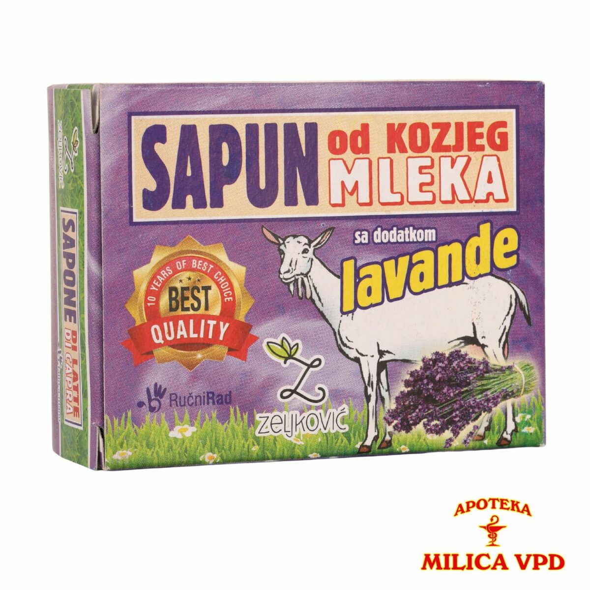Sapun od kozjeg mleka sa lavandom 72gr