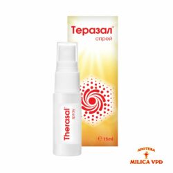 Therasal sprej 40ml