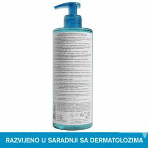 Uriage Ekstra bogati dermatološki gel za tuširanje 500ml