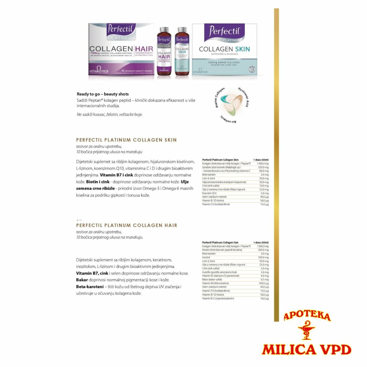 Perfectil Platinum Collagen Skin 10 rastvora za oralnu upotrebu - Image 2