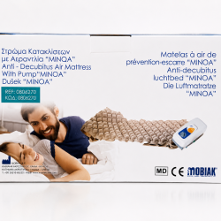 DUŠEK SA KOMPRESOROM KPL MINOA MBK